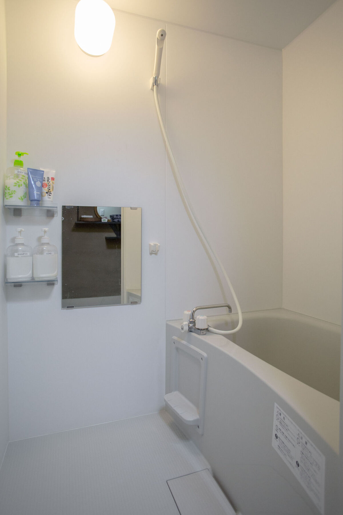 Casa vacanze Kyomachiyanoyado 794inn Kiyomizu Gojo