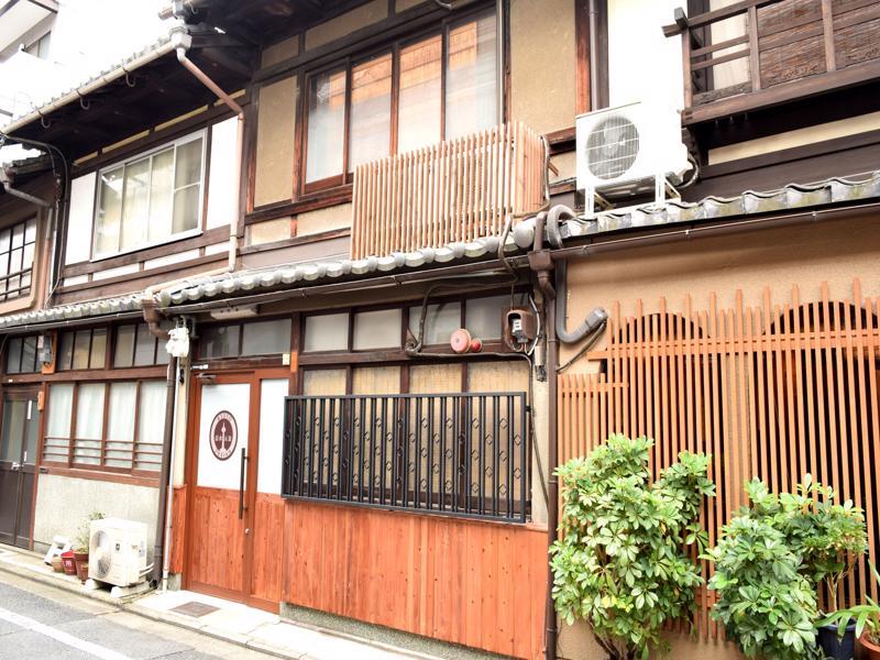 Casa vacanze Kyomachiyanoyado 794inn Kiyomizu Gojo